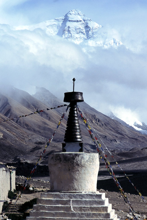 Everest Base Camp from the Tibetan side