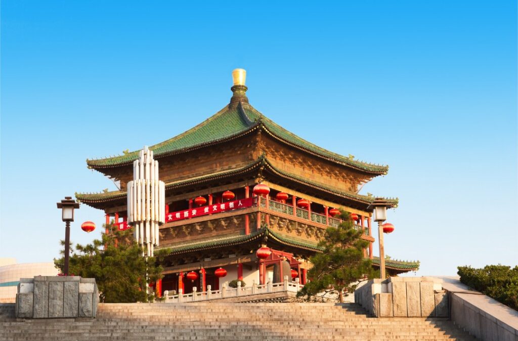 Xi’an