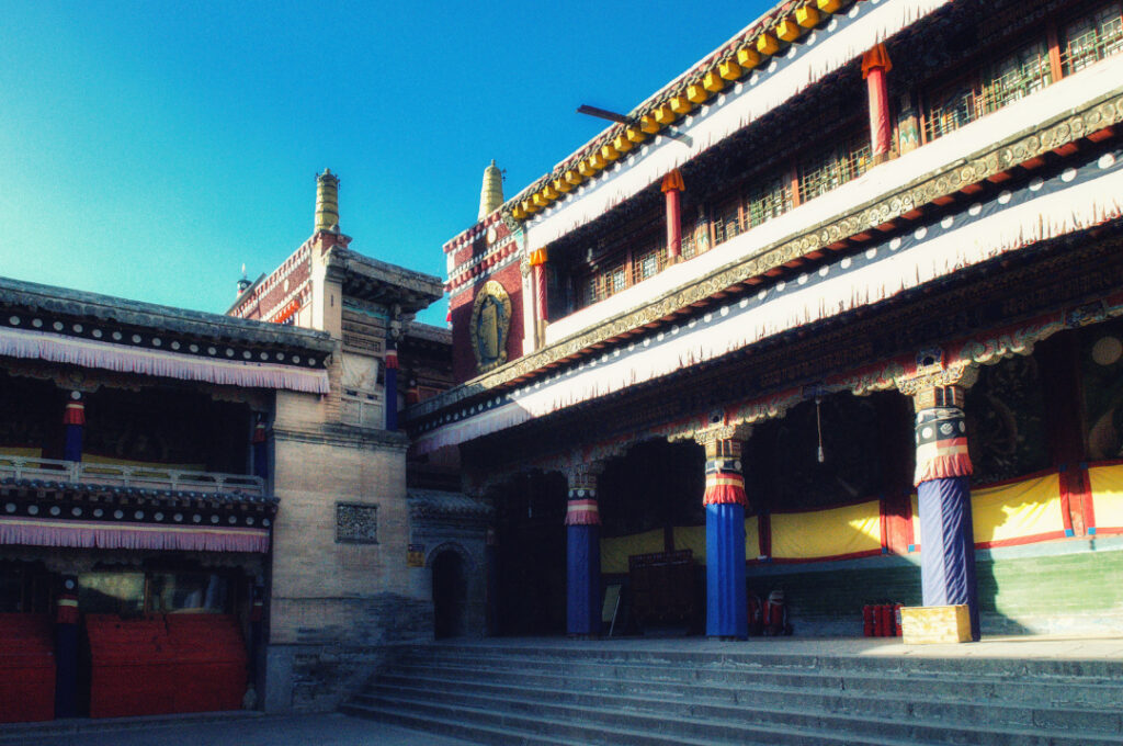 Xining